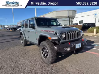 2026 Jeep Wrangler Rubicon