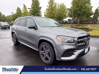 2023 Mercedes-Benz GLS GLS 450