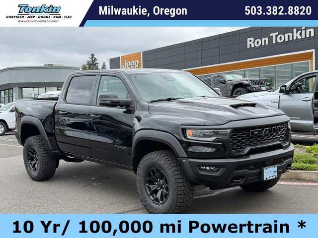 2026 Ram 1500 RHO
