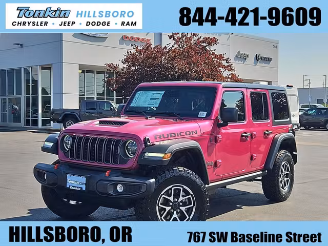2026 Jeep Wrangler Rubicon