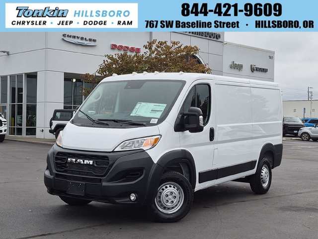 2026 Ram Promaster 2500 Base