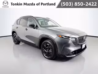 2026 MAZDA CX-5 2.5 S Premium Plus