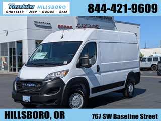 2026 Ram Promaster 2500 High Roof