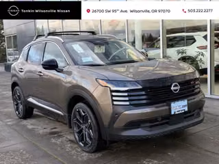 2026 Nissan Kicks SR