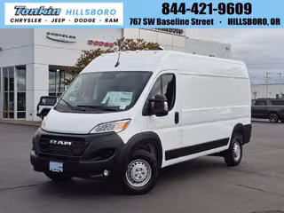 2026 Ram Promaster 2500 High Roof