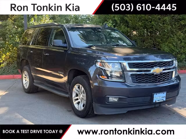 2016 Chevrolet Tahoe LT