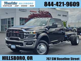 2026 Ram 5500Hd Tradesman