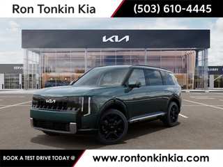 2027 Kia Telluride SXPrestige