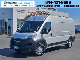 2026 Ram Promaster 2500 High Roof