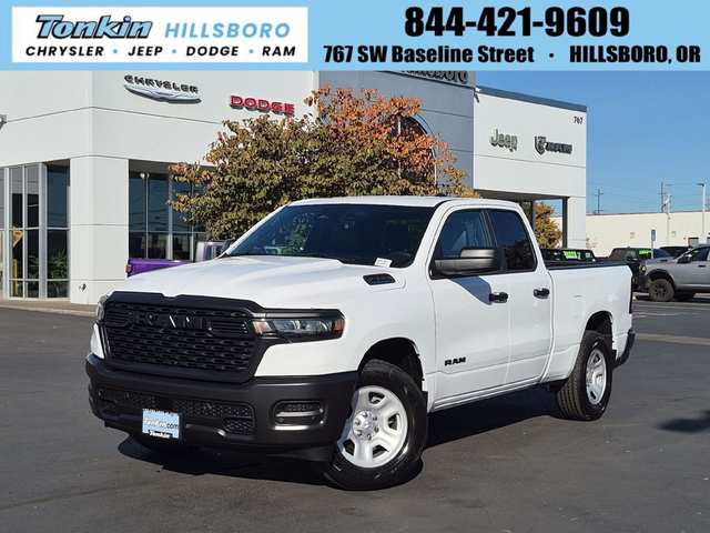 2027 Ram 1500 Tradesman