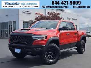 2026 Ram 1500 RHO