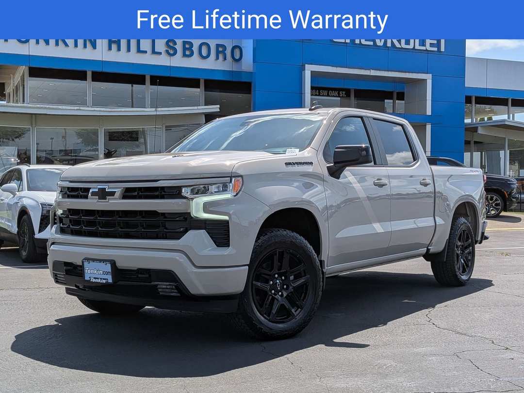 2026 Chevrolet Silverado 1500 RST - Image 2