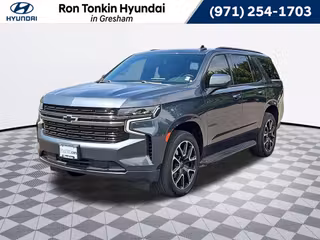 2021 Chevrolet Tahoe RST