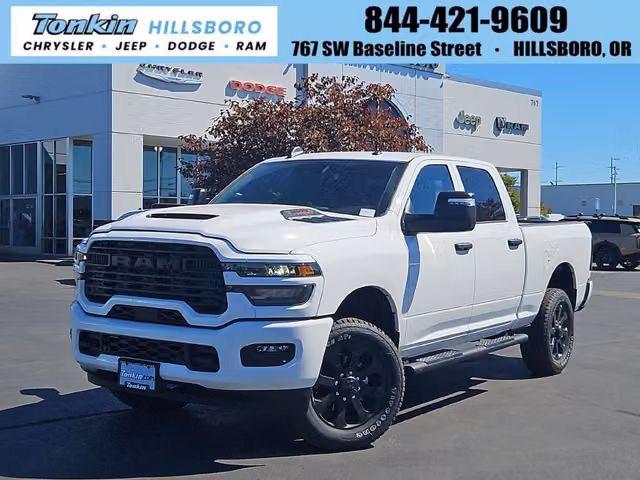 2026 Ram 2500 Tradesman