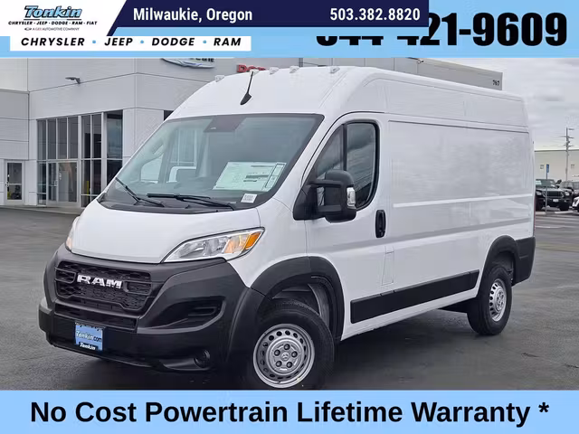 2026 Ram Promaster 2500 High Roof