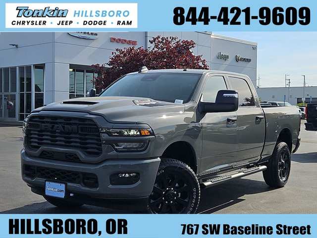 2026 Ram 2500 Tradesman