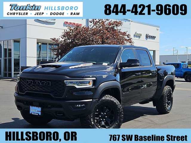2026 Ram 1500 RHO