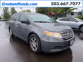 2013 Honda Odyssey EXL