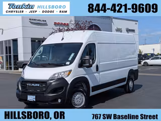 2026 Ram Promaster 2500 High Roof