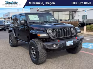 2026 Jeep Wrangler Rubicon