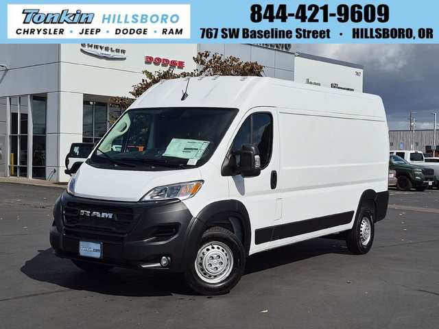 2026 Ram Promaster 2500 High Roof