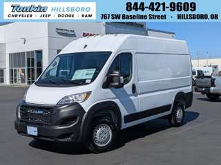 2026 Ram Promaster 2500 High Roof