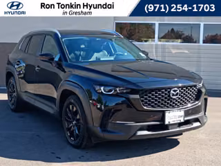 2026 MAZDA Cx-50 2.5 S Preferred