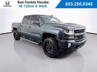 2017 Chevrolet Silverado 1500 LT