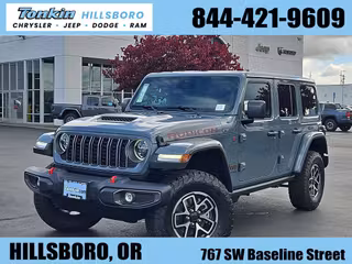 2026 Jeep Wrangler Rubicon