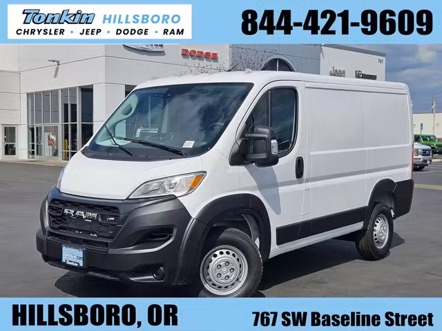 2026 Ram Promaster 1500 Low Roof