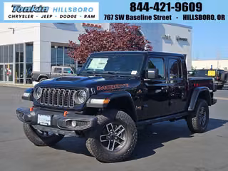 2026 Jeep Gladiator Mojave