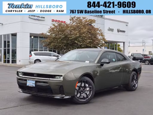 2026 Dodge Charger R/T Plus