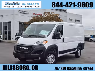 2026 Ram Promaster 2500 Base