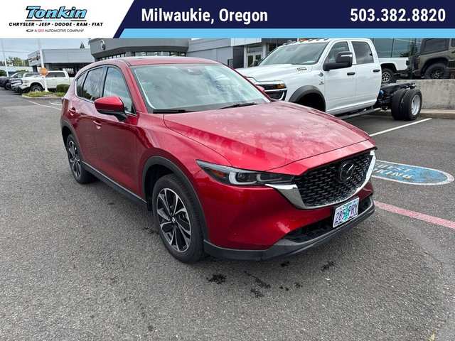 2023 MAZDA CX-5 2.5 S Premium Package