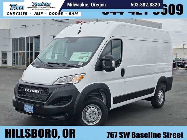 2026 Ram Promaster 2500 High Roof