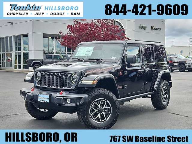 2026 Jeep Wrangler Rubicon