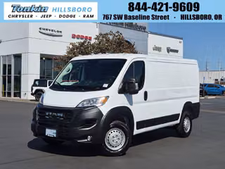2026 Ram Promaster 2500 Base