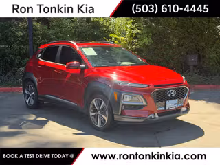 2021 Hyundai Kona Limited