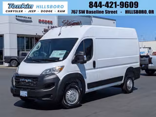 2026 Ram Promaster 2500 High Roof
