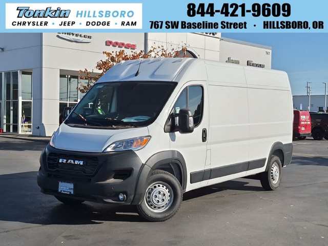 2026 Ram Promaster 2500 High Roof