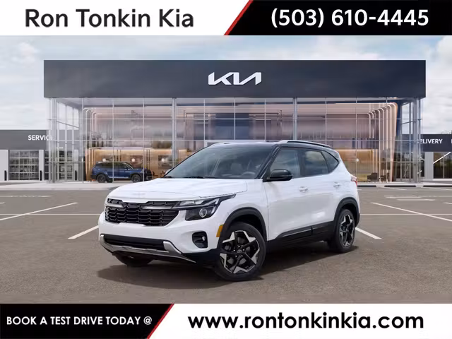 2026 Kia Seltos S