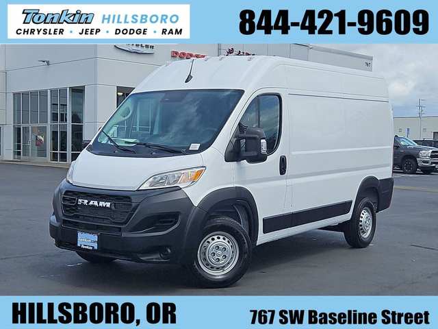 2026 Ram Promaster 2500 High Roof