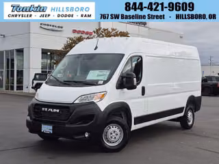 2026 Ram Promaster 2500 High Roof