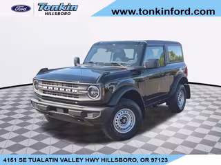 2026 Ford Bronco Base