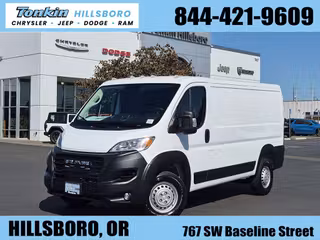 2026 Ram Promaster 2500 Base