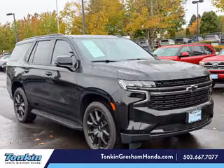 2022 Chevrolet Tahoe RST