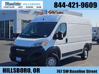 2026 Ram Promaster 2500 High Roof