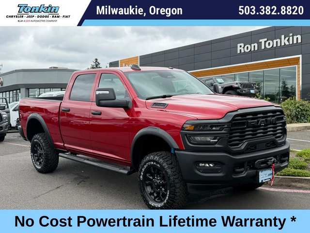 2026 Ram 2500 Tradesman