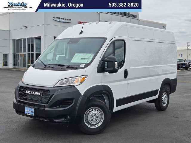 2026 Ram Promaster 2500 High Roof