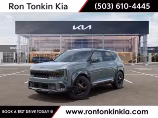 2027 Kia Seltos XLine S